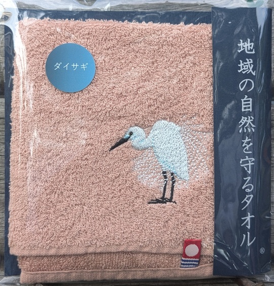 野鳥のオーガニックタオルハンカチ - 太平電機ECOひいきプロジェクト