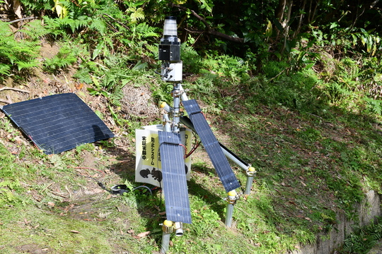 商品・サービス - 太平電機ECOひいきプロジェクト｜自然保護グッズの
