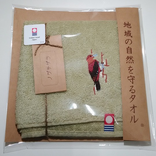 野鳥のオーガニックタオルハンカチ - 太平電機ECOひいきプロジェクト